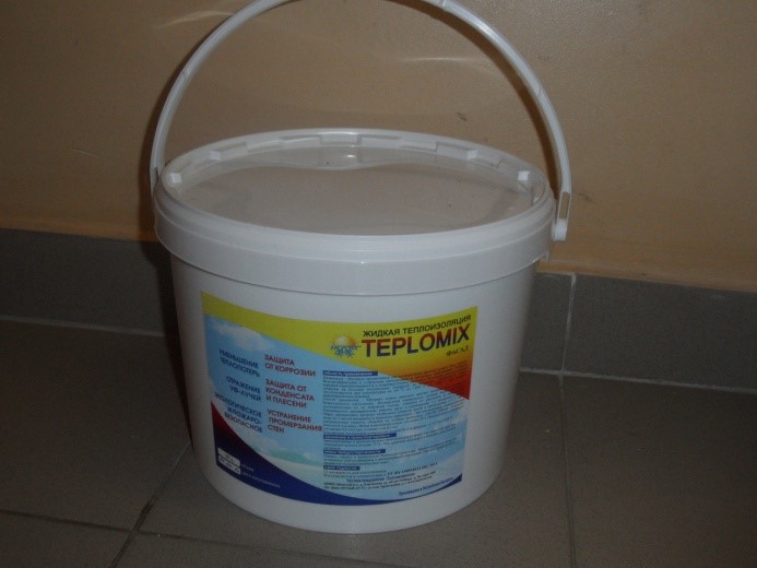 Жидкая теплоизоляция  «TEPLOMIX»® ФАСАД